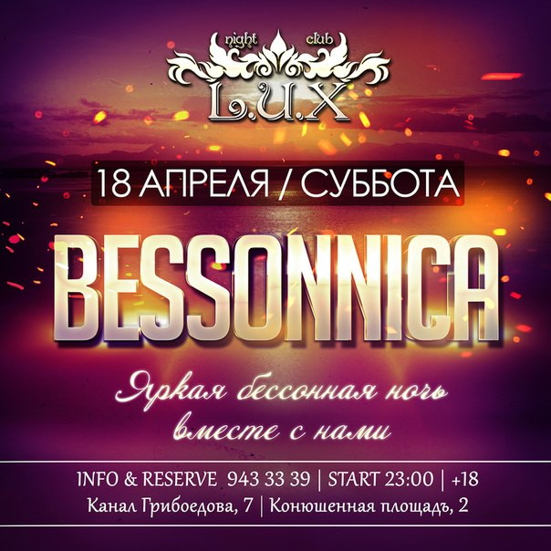 BESSONNICA