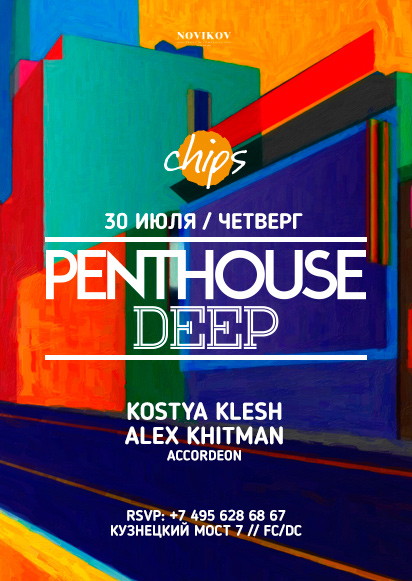 Penthouse Deep
