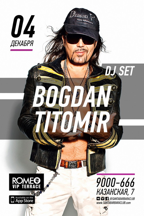 BOGDAN TITOMIR  (dj set)