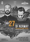 Модный Звук w/ Of Norway (My Favourite Robot, Suruba / Norway)