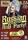 Russian RnB Party