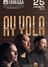 AY YOLA