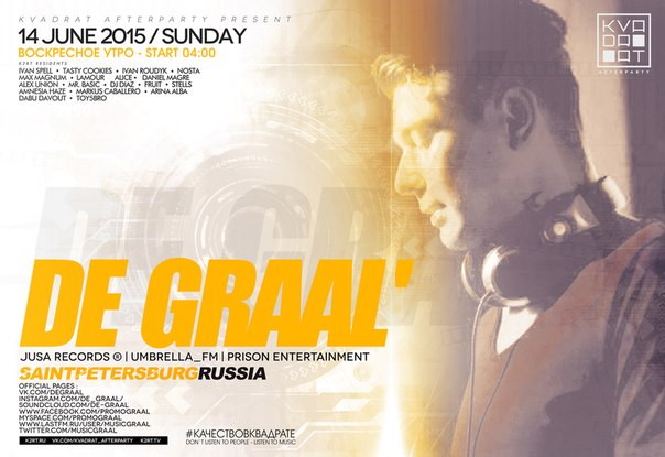 KVADRAT AFTERPARTY - DE GRAAL