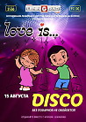 Love is… DISCO