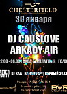 DJ CauseLove | Arkady Air