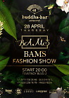 BAMS Fashion Show