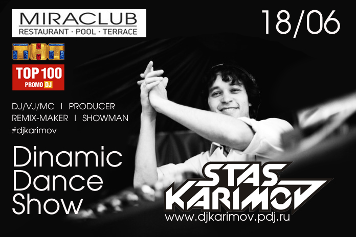 DJ Karimov - HOUSEWORLD PRESENTS