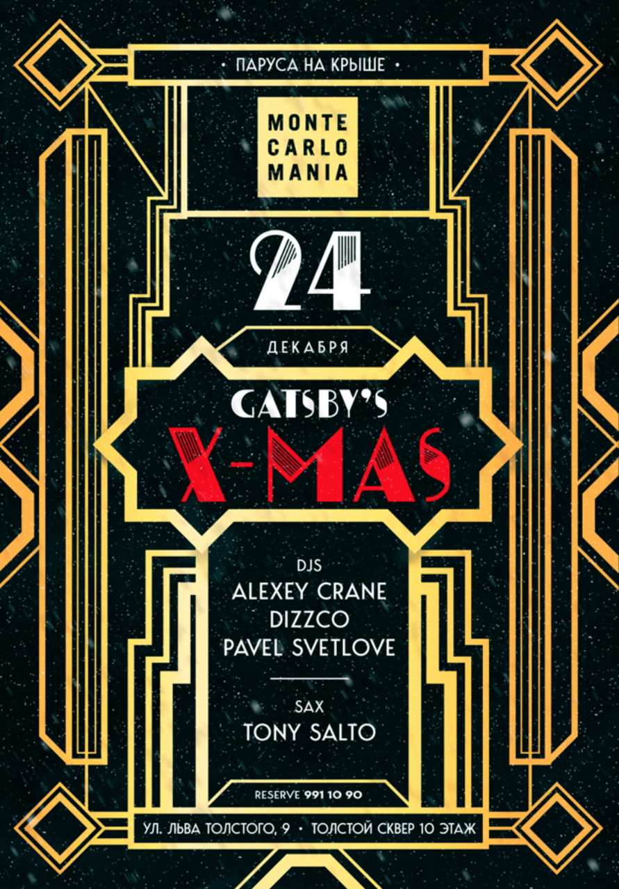Gatsby Christmas  Monte-Carlo-Mania
