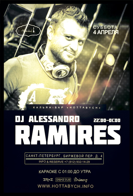 DJ Alessandro Ramires