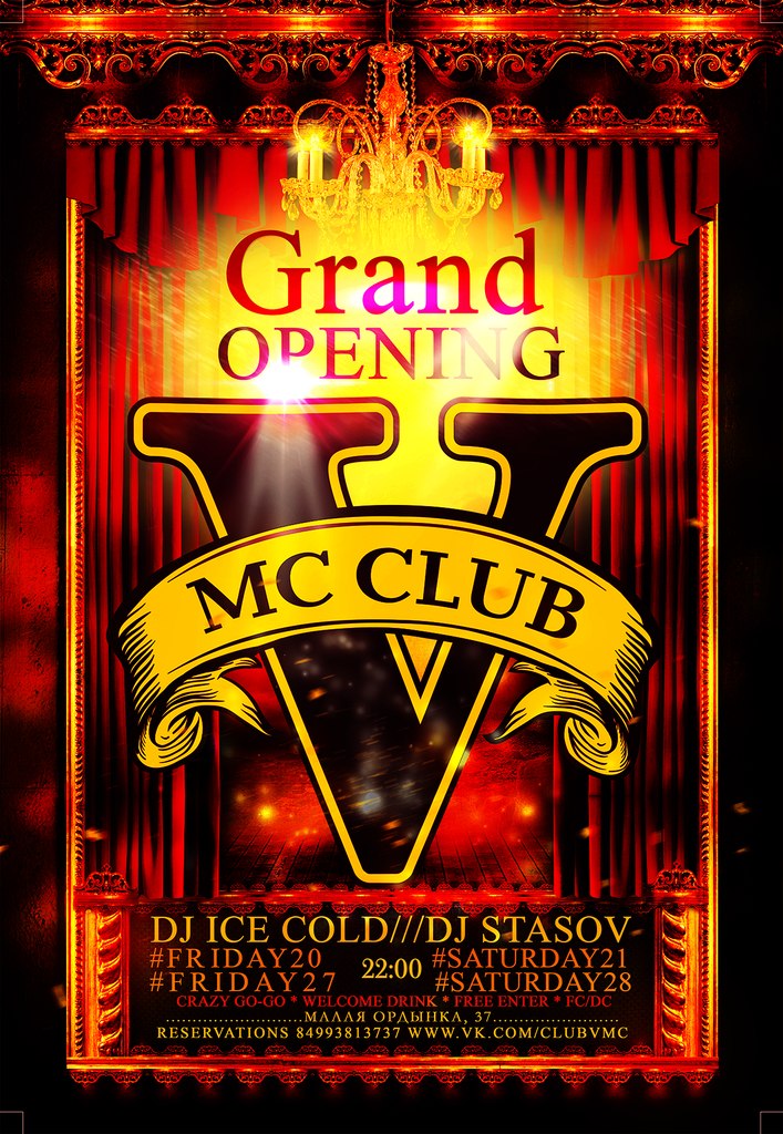 GRAND OPENING part.I