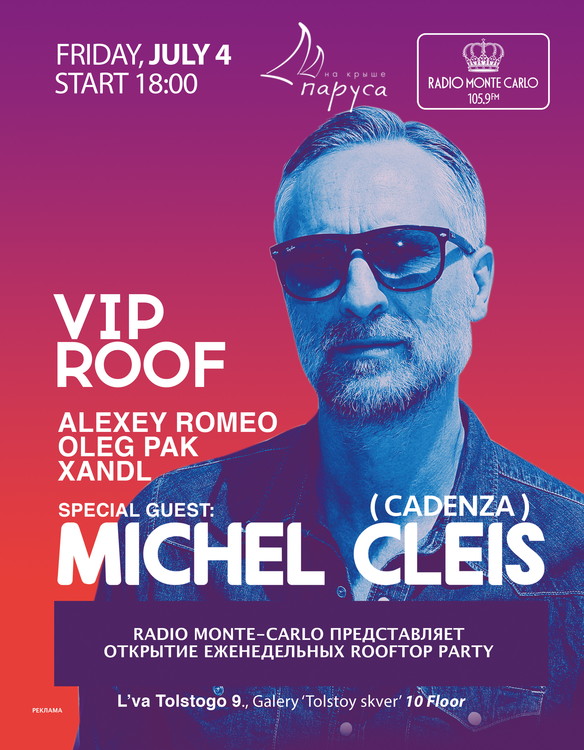 VIP ROOF project produced by Alexey Romeo