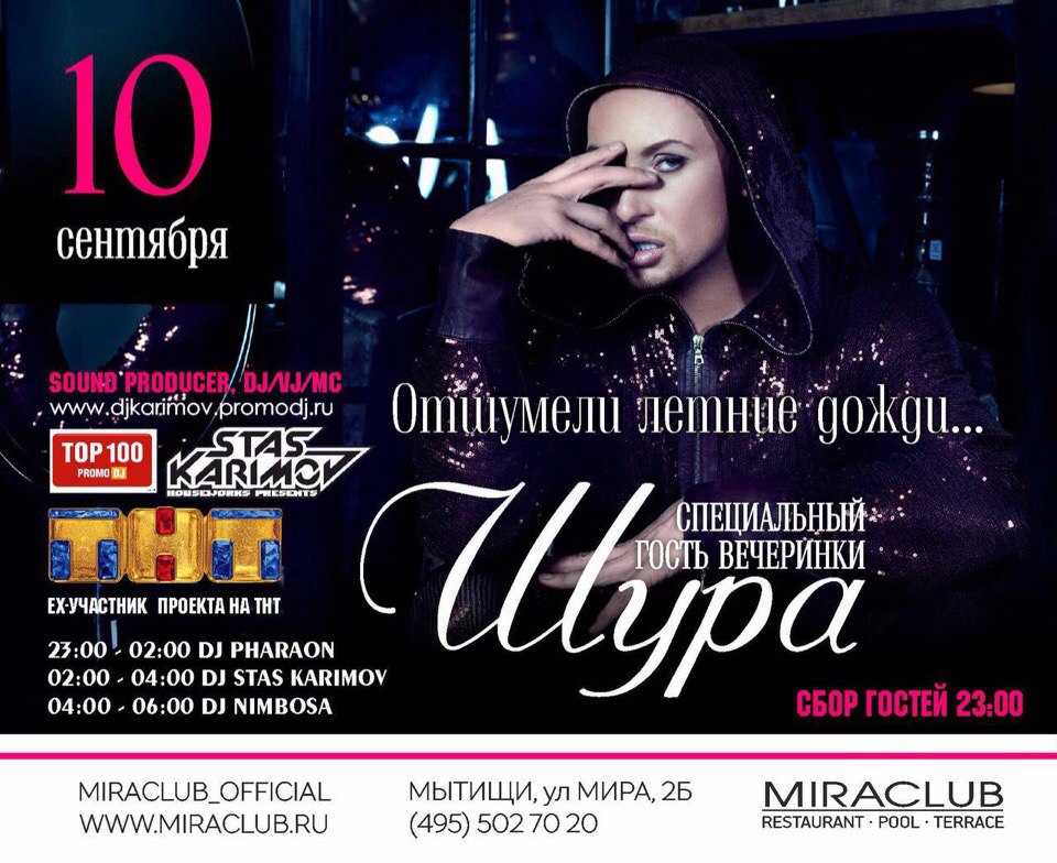 DVJ KARIMOV / HOUSEWORLD PRSENTS