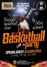 Basketball party