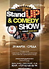 Stand up show by Andreas