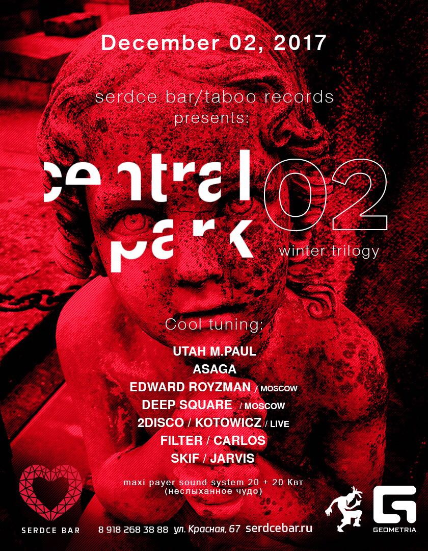 TABOO RECORDS. CENTRAL PARK