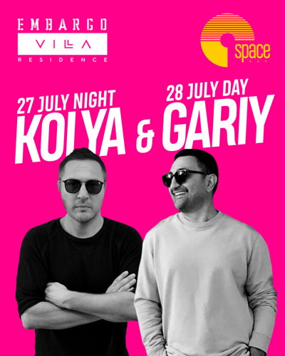 Kolya & Gariy - All Day All Night