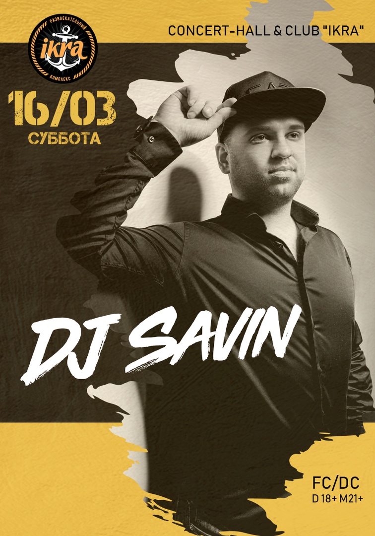 DJ SAVIN @ IKRA