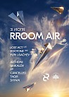 RROOM AIR