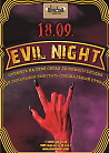 EVIL NIGHT