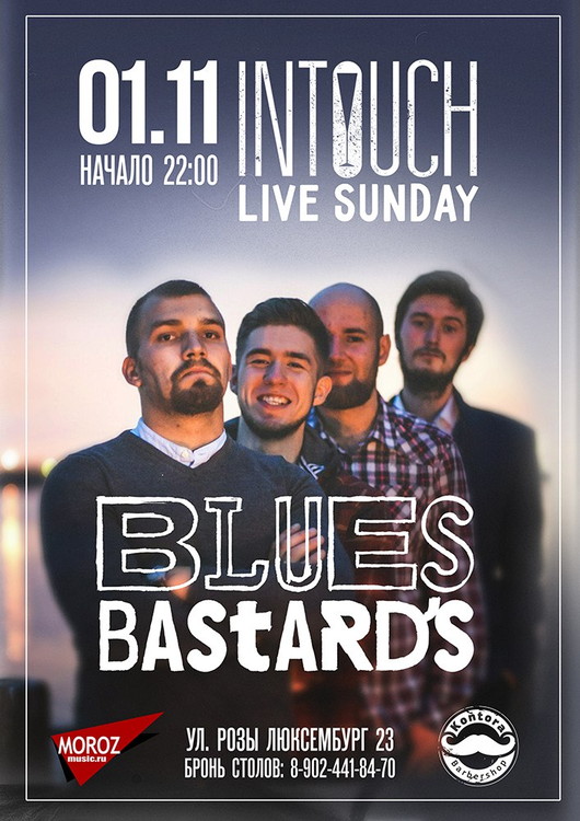 Blues Bastards в InTouchLiveSunday