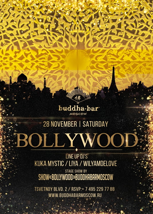 BOLLYWOOD