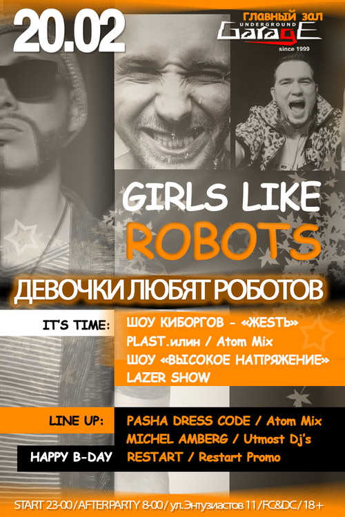 GIRLS LIKE ROBOTS
