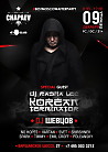 Special Guest DJ Pasha Lee at Chapaev 2.0