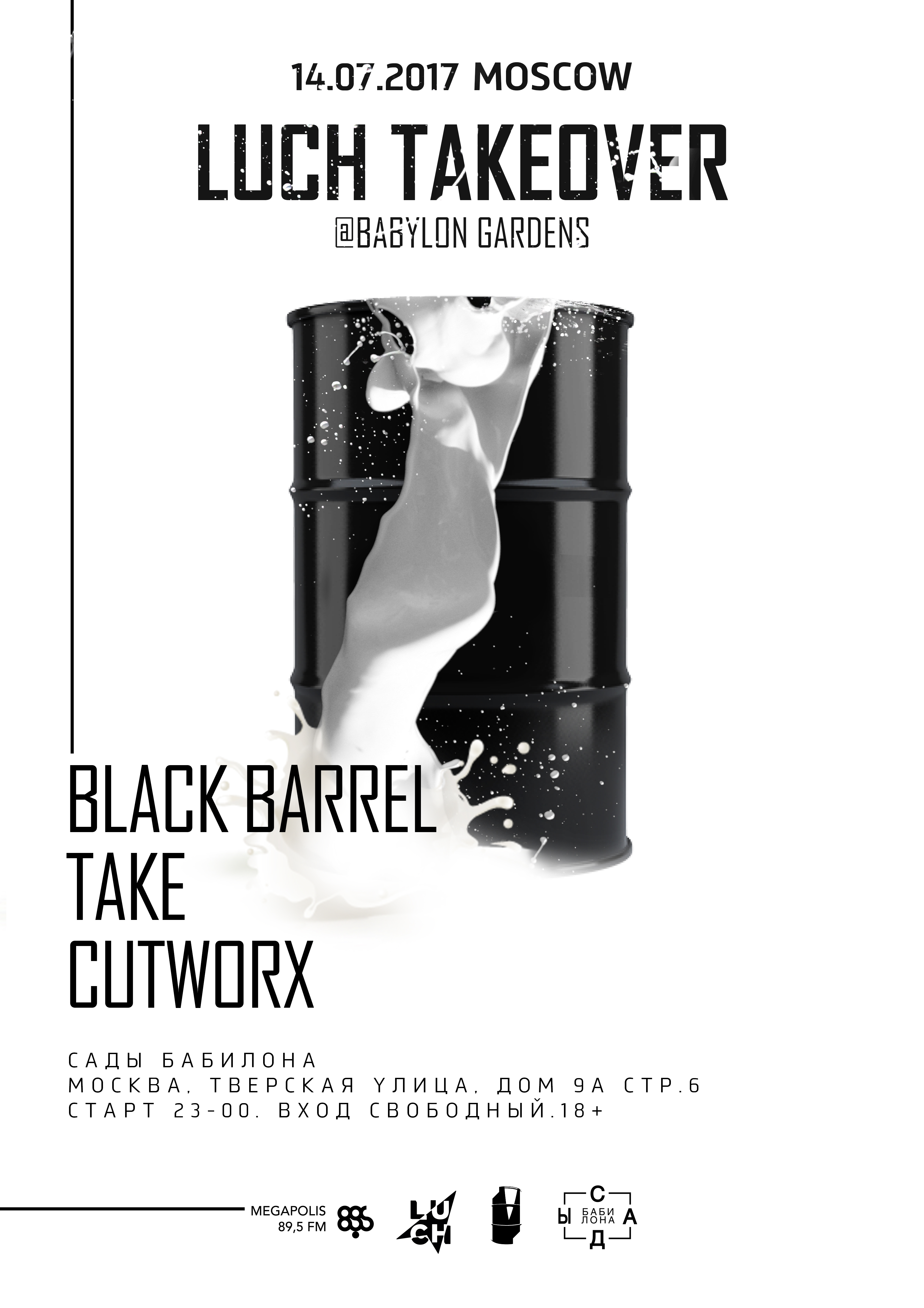 Luch Takeover @ Babylon Gardens 14.04.2017