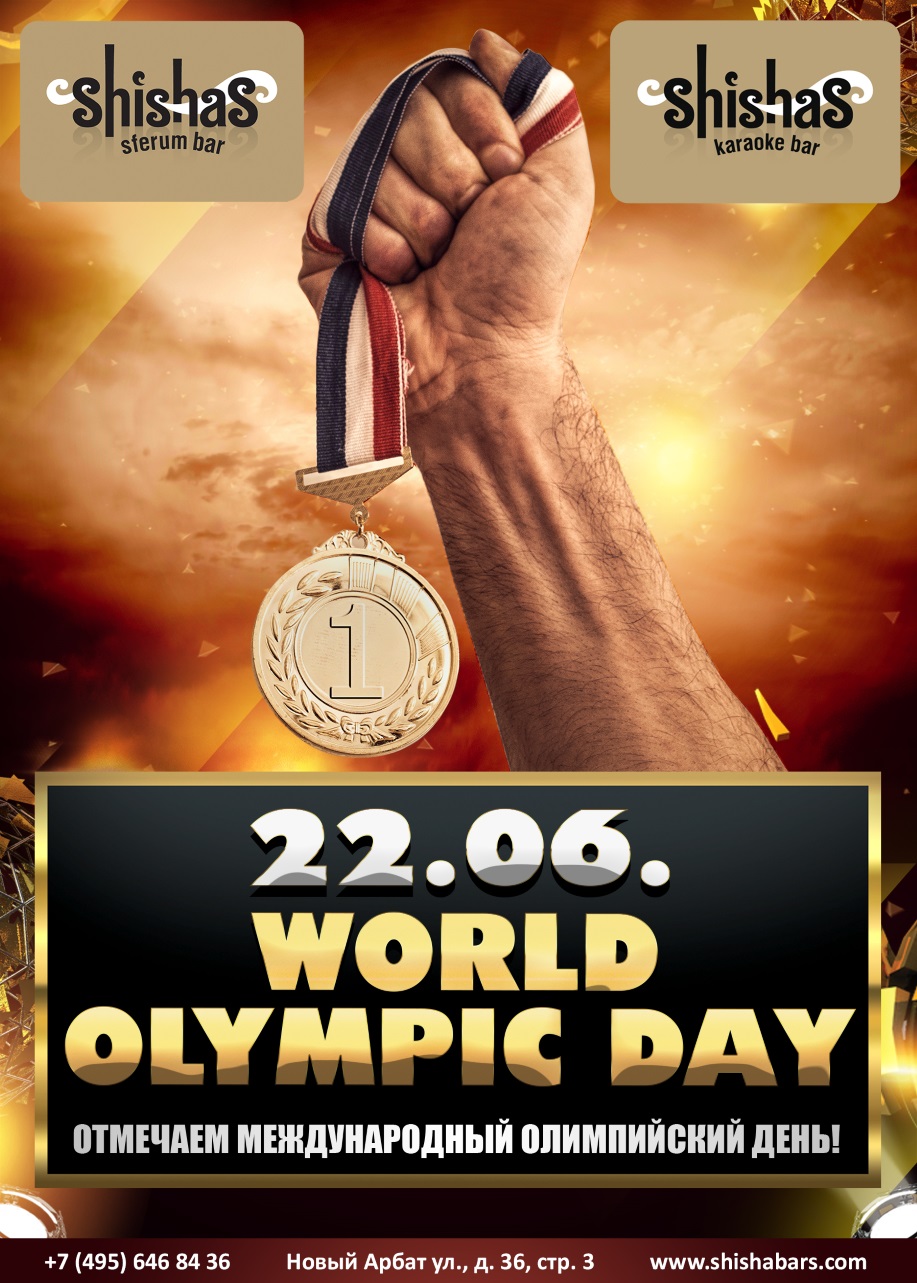 WORLD OLYMPIC DAY