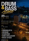 Drum & Bass ЛЕТО
