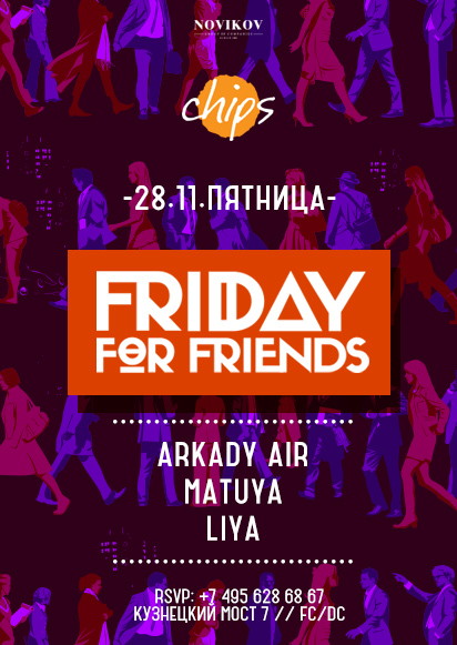 Friday For Friends