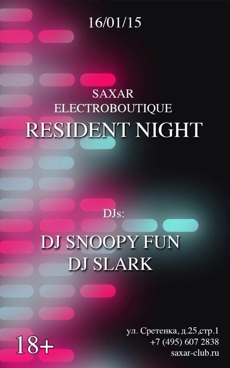 Resident Night
