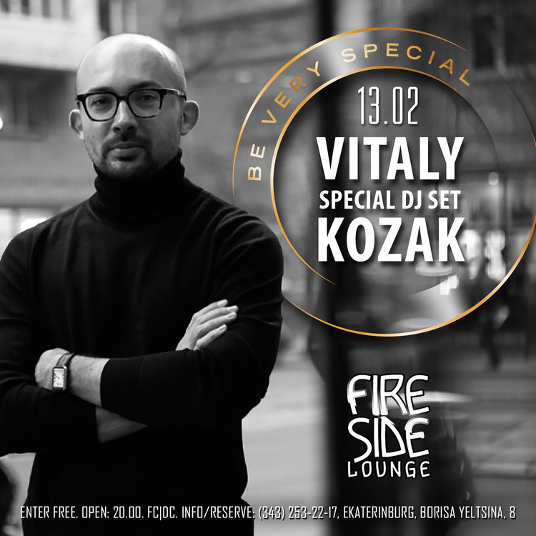 Be very special: DJ Kozak