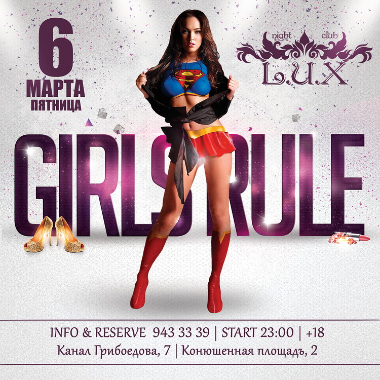 GIRLS RULE