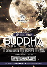 Buddha Sound Moscow