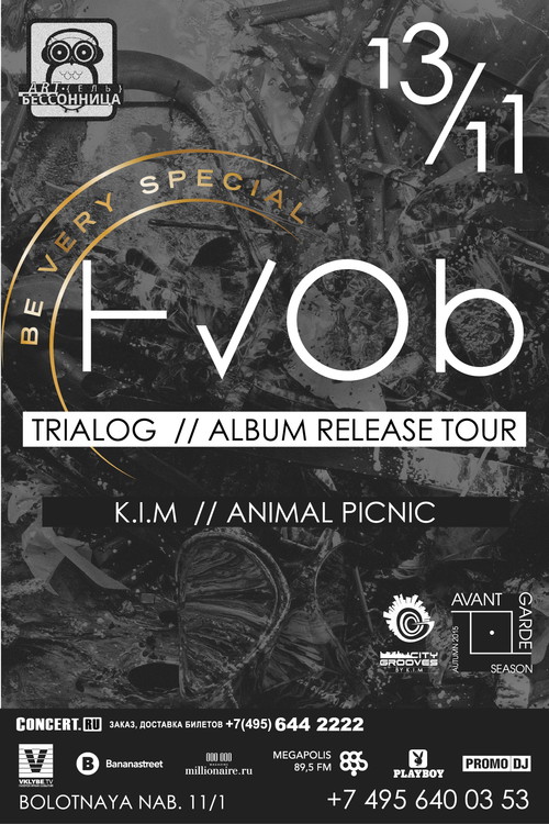 City Grooves by K.I.M.