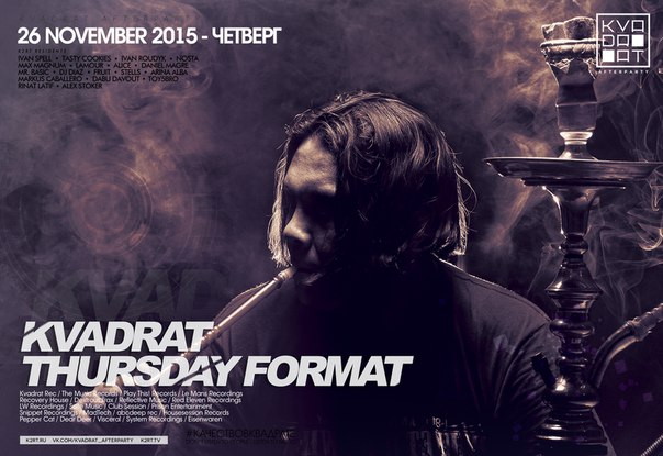 KVADRAT AFTERPARTY - THURSDAY FORMAT