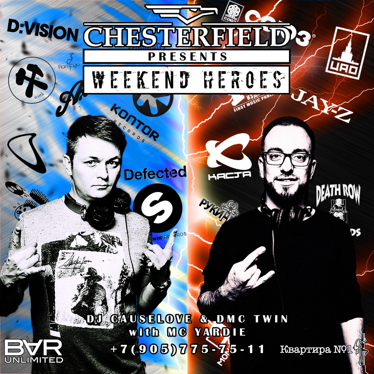 Chesterfield Happy New Year