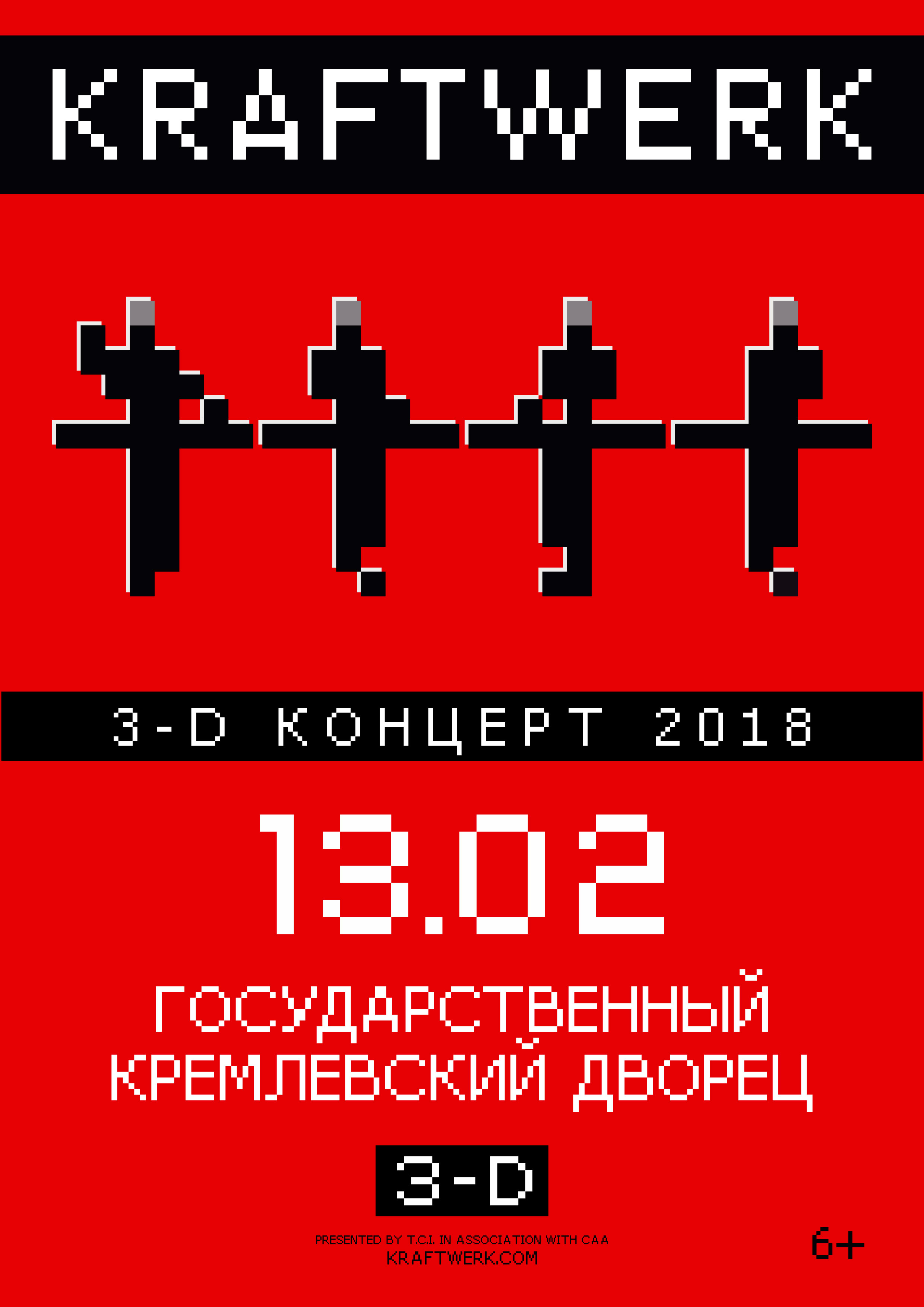 Kraftwerk 3-D