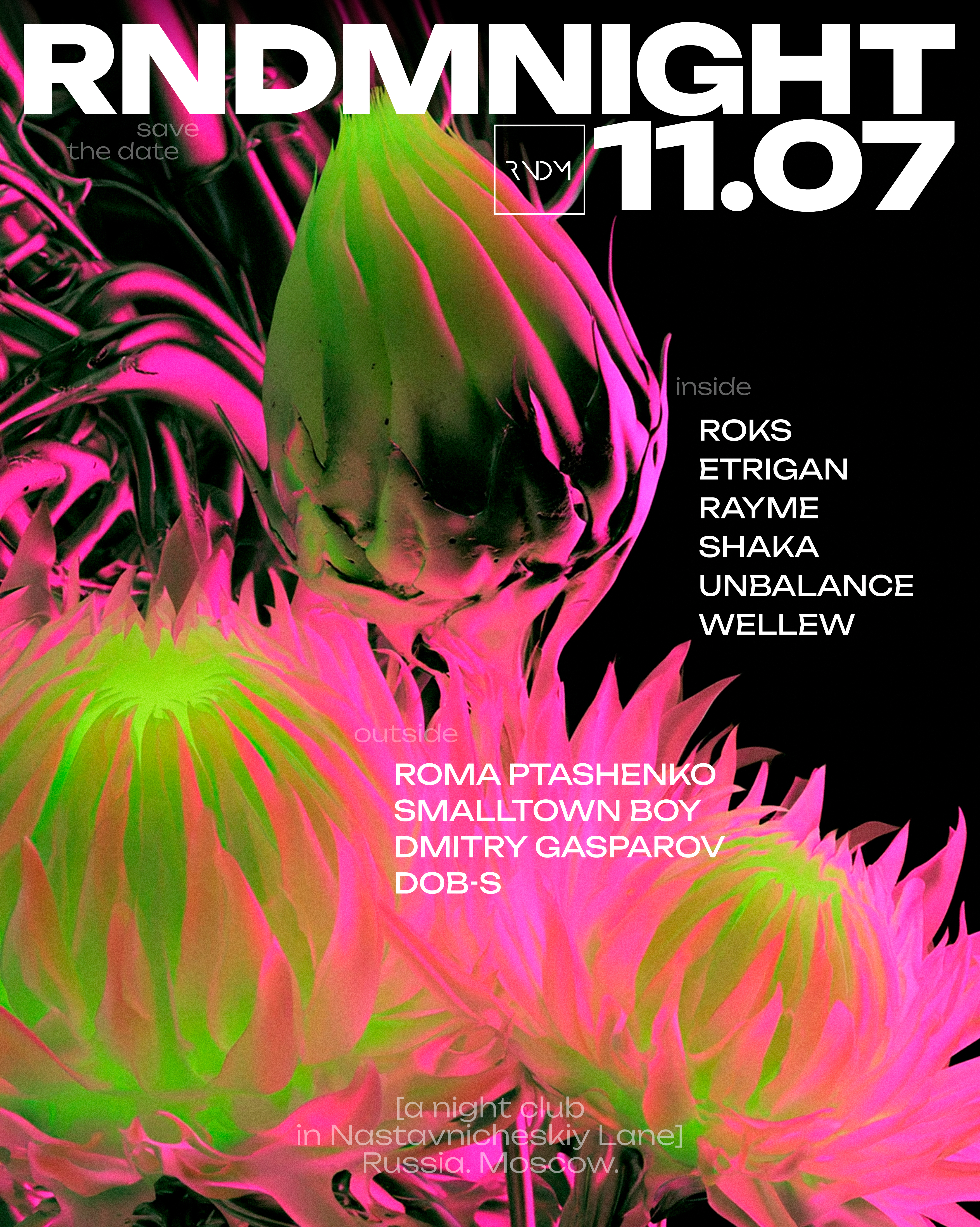 RNDMNIGHT: VIP