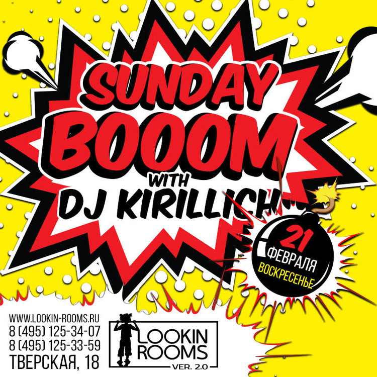 SUNDAY BOOOM with DJ KIRILLICH
