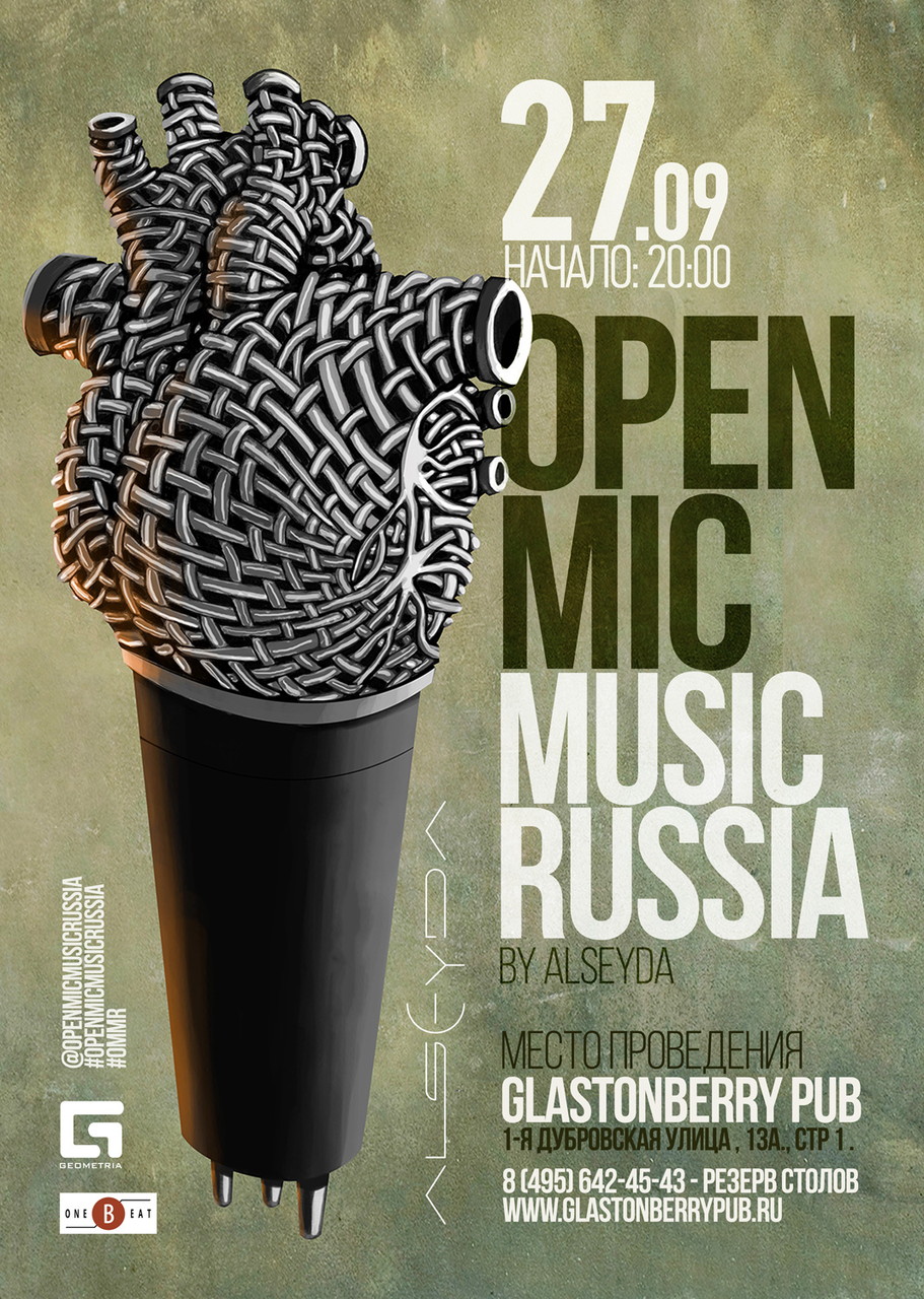 Open Mic Music Russia