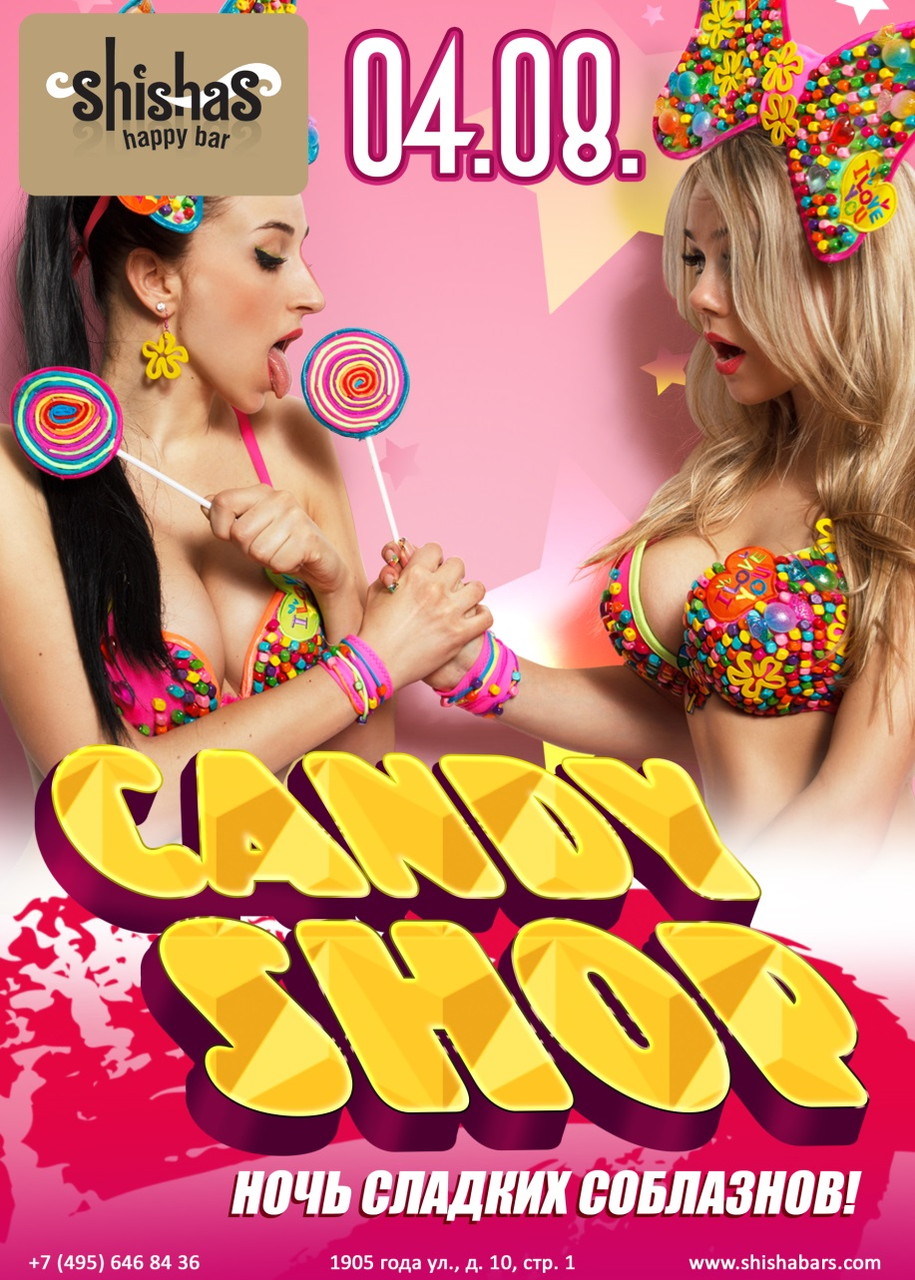 CANDY SHOP