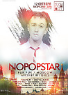 Special guest: Nopopstar (PUR PUR / MOSCOW) - KVADRAT AFTERPARTY