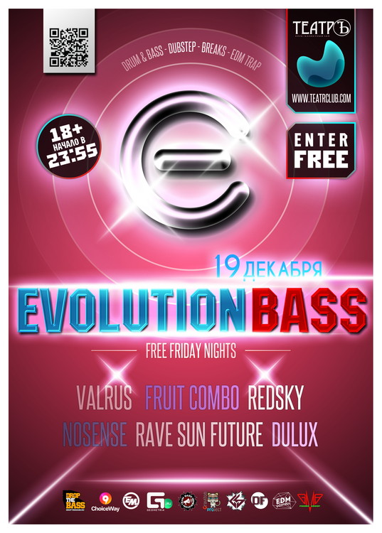 Evolution Bass