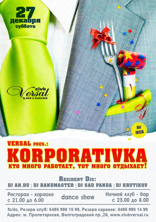 KORPORATIVKA