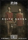 Delta Omega в InTouchCocktail bar