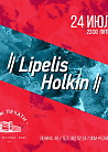 Lipelis & Holkin