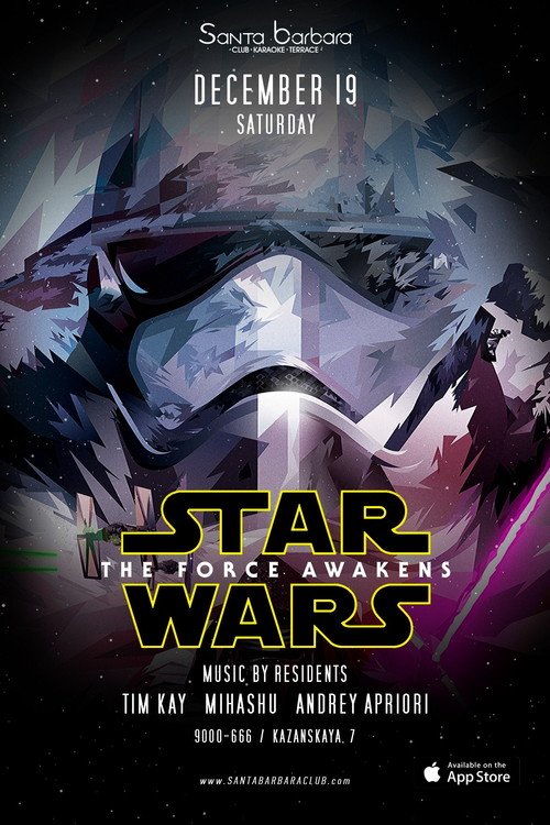 STAR WARS  The Force Awakens