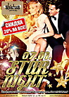 STAR NIGHT